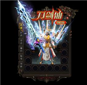 传奇私服实物回收