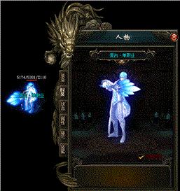 传奇私服80合计。